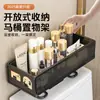 Estante para inodoro, estante para baño sin taladro, organizador de almacenamiento de gel de ducha montado en la pared