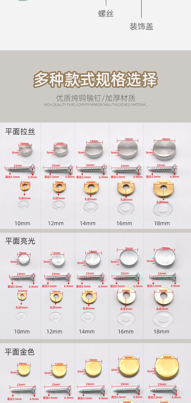 详情1_03