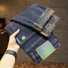 Jeans Gruesos de Otoño para Hombre 2025 Nuevos Elegantes Elásticos Ajustados Rectos Versátiles Jeans Ajustados
