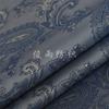 Stock Listo 250t Poliéster-Viscosa Flor Pipa Jacquard Tela de Forro para Ropa Casual, Gabardinas, Trajes y Tela de Forro Jacquard