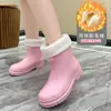 Botas de Chuva Veludadas da Moda Femininas com Punhos Fechados, Sapatos de Borracha Resistentes ao Desgaste e Antiderrapantes para Uso Externo, Sapatos de Água de Cano Curto para Trabalho na Cozinha