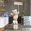 Fuente de fábrica Oso de peluche creativo Adornos de suelo Apertura de nueva tienda Negocio animado Enviar a casa de amigos regalos de inauguración