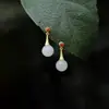 Runyu Método Antiguo Oro Jade Blanco Natural Pendientes Cuentas Redondas Moda Femenina Personalizados Retro Tendencia Pendientes de Botón Simples/Orejas