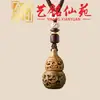 Corrente de Celular Chaveiro Pingente de Cabacinha Oca de Sândalo Verde, Yiming Xianyuan Cabacinha de Madeira Bolsa de Incenso Colar Portátil