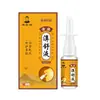 Zangda Taitong Spray Nasal para Congestão Nasal, Coceira Nasal, Espirros, Desconforto Sinusal, Óleo Nasal de Semente de Xanthium, Spray Nasal para Distribuição