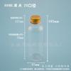 Botella Redonda de Hombro de 80ml con Tapa de Aluminio Dorada y Plateada, Botella de Plástico PET Transparente para Dispensar Hidrosol, Pegamento y Loción