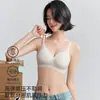 Sujetador push-up fino, sin costuras, para pechos pequeños, sin varillas, soporta los laterales, previene la flacidez, levanta y proporciona comodidad para chicas jóvenes, con un hermoso diseño en la espalda.