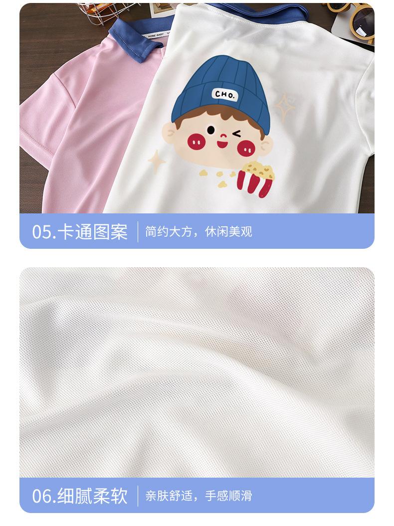 详情-18.jpg
