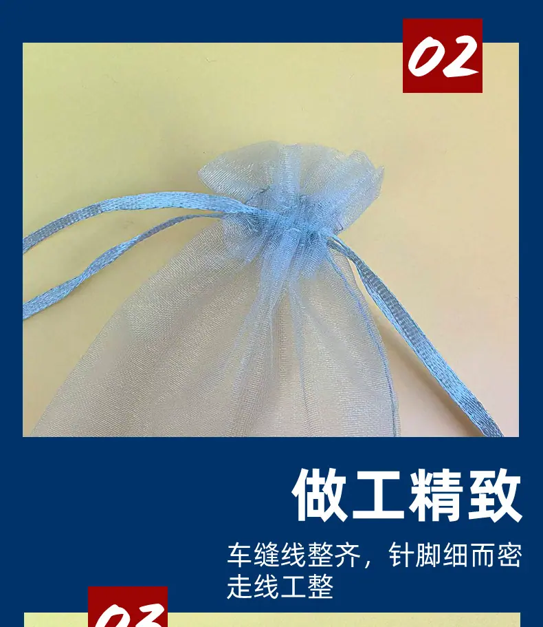 详情忠信发_09.jpg