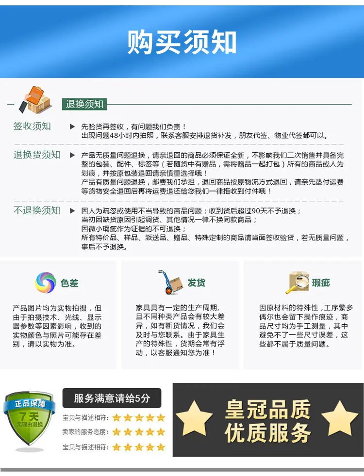 详情_17.jpg