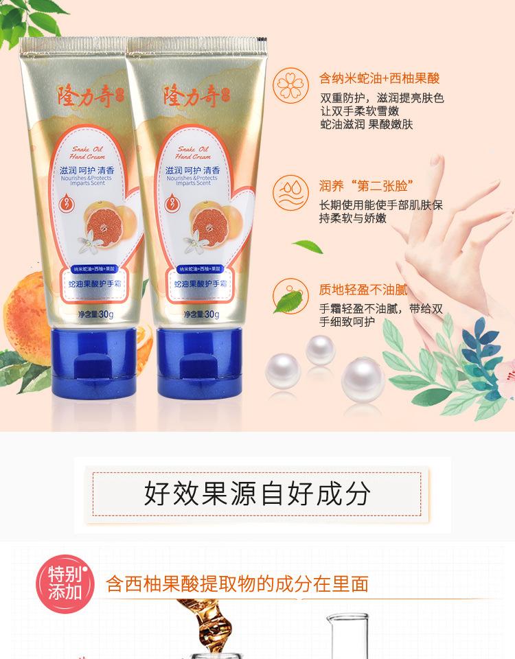 详情_03.jpg