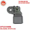 Sensor de presión de admisión AG9G-9F479-AA 0261230219 0 261 230 219 0906128