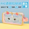 Bolsa de Cosméticos para Celebridad de Internet Transparente de Viaje Neceser Portátil de Gran Capacidad Bolsa Impermeable de Baño Lavado de Baño Bolsa de Cosméticos Personalización