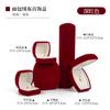 Joyero de franela con forma de pan redondo, caja para guardar anillos, colgantes, aretes, pulseras, embalaje de joyería