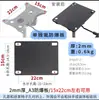 Silla de Computadora de Acero Silla de Oficina Silla para Personal Silla Gamer Silla de Malla Placa de Acero Engrosada a Prueba de Explosiones Placa a Prueba de Explosiones Base del Chasis