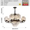 Lustre de Cristal de Sala de Estar de Luxo Leve Estilo Chinês Novo High-End Preto Moderno Minimalista Hall de Vila Casa Autoconstruída Iluminação de Fábrica