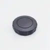 Adecuado para perilla de respaldo de asiento Volkswagen Audi perilla de ajuste de asiento ajustador de volante 5G4881671