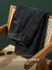 Diseño de Cuentas en Color de Contraste Jeans Lavados en Grafito para Hombre, Pantalones Rectos de Cintura Media Nuevos para Otoño e Invierno, Uso Diario