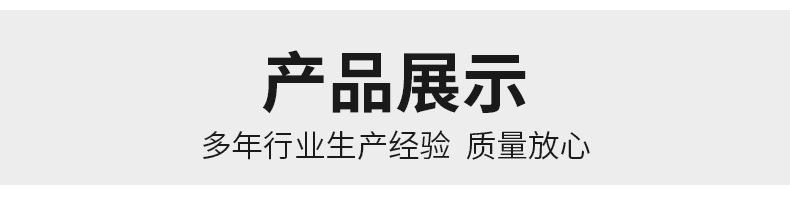 全自动热收缩包装机3_20