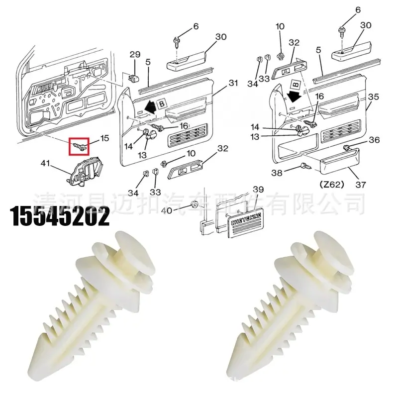 Sd58c2f06ff684ee6908d94f645a6e