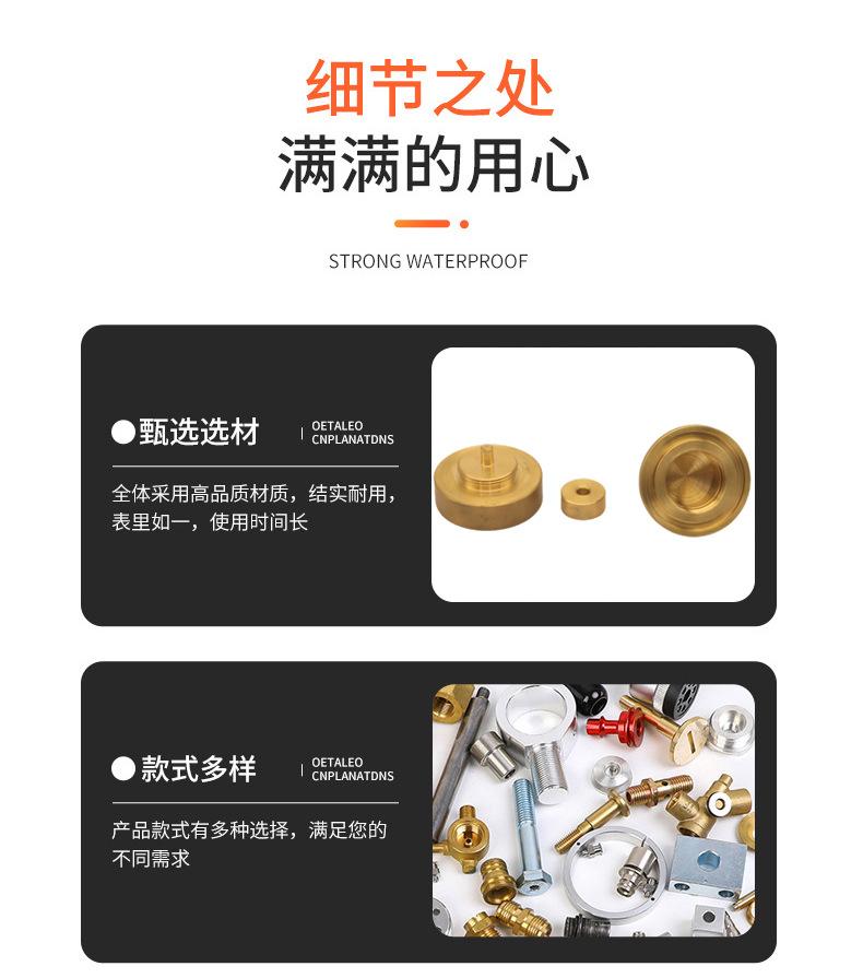 详情页_06.jpg