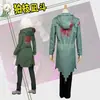 Tiida Danganronpa Nagito 2Cos Roupa Externa Corta-vento Adaga Fantasia Cosplay