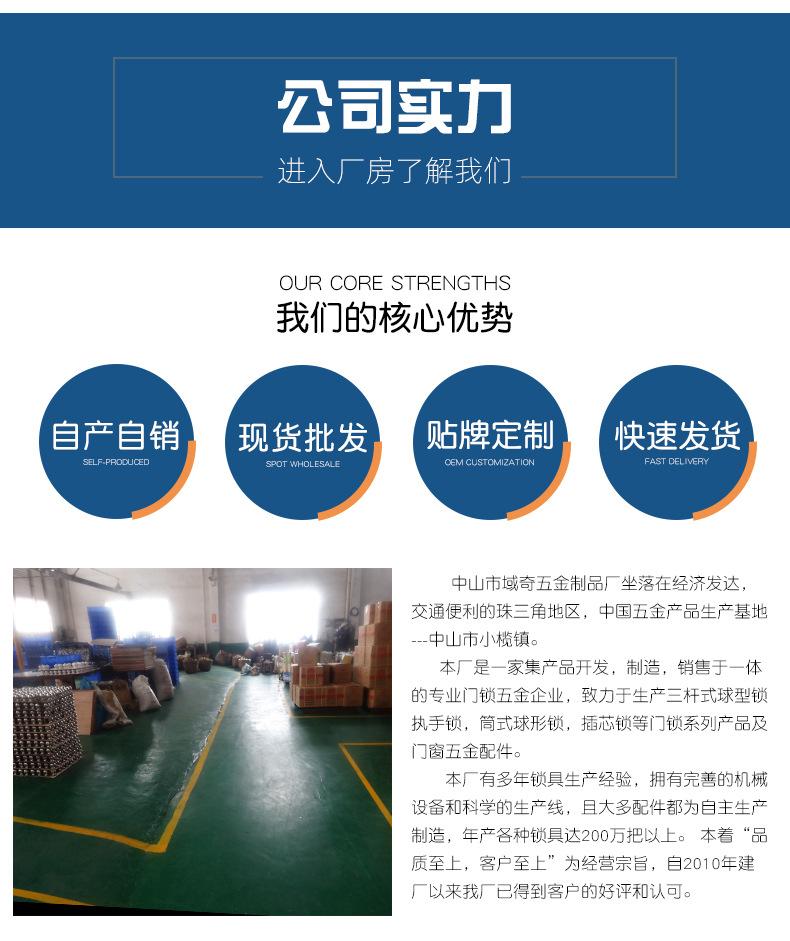 详情_12.jpg