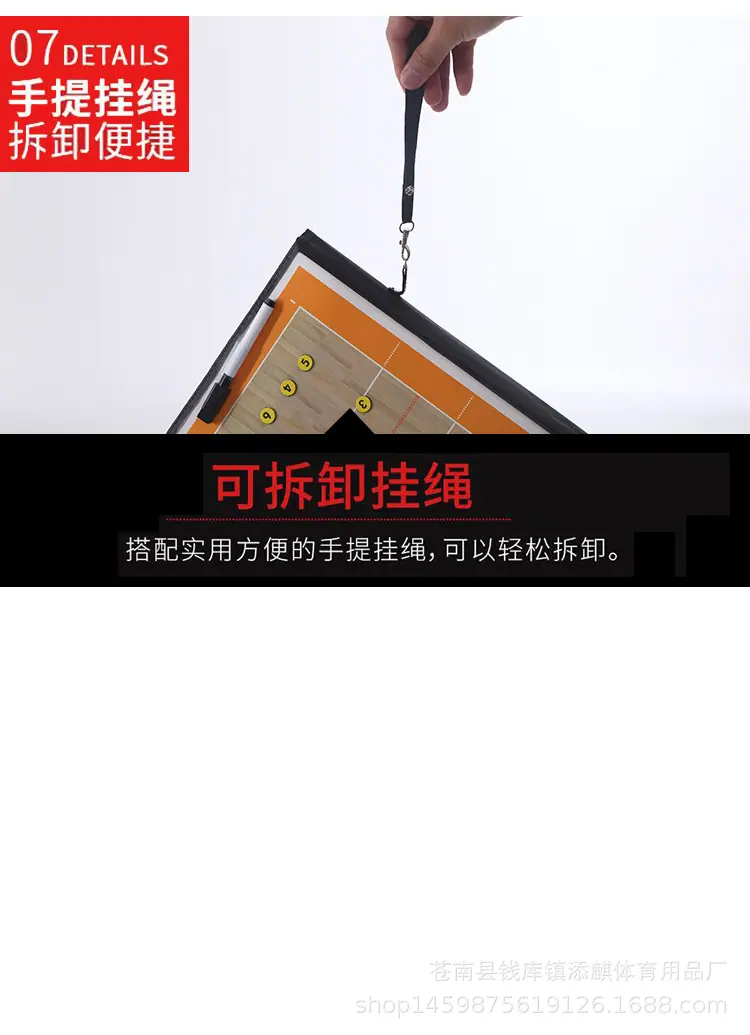 篮球2_15.jpg
