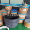 Tubo negro modificado de fibra de carbono reforzada, tamaño grande, relleno, anillo negro grande King F4 de plástico, tubo negro grande de PTFE