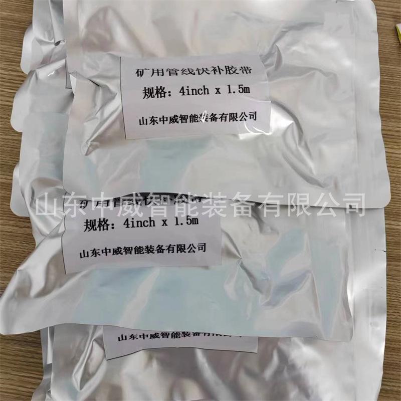 微信图片_202307311004581.jpg