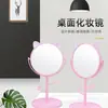 Espejo de Maquillaje Creativo, Espejo Pequeño Simple y Portátil, Espejo de Belleza de Escritorio para Tocador de Mujer, Espejo de Tocador de Escritorio para Dormitorio