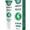 Pomada Hemorroidária Herbal de Yunnan, Anti-coceira, Hidratante, Creme Antibacteriano para Uso Externo, Pomada Herbal do Fabricante Original, Atacado em Estoque