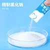 Sal Especial para Lavado Nasal Chenye Irrigador Nasal para Adultos y Niños, Empaque Desechable para Lavado Nasal
