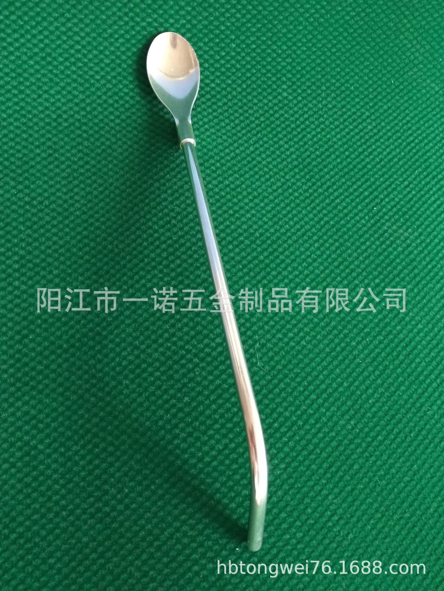 勺吸管勺20190125M.jpg
