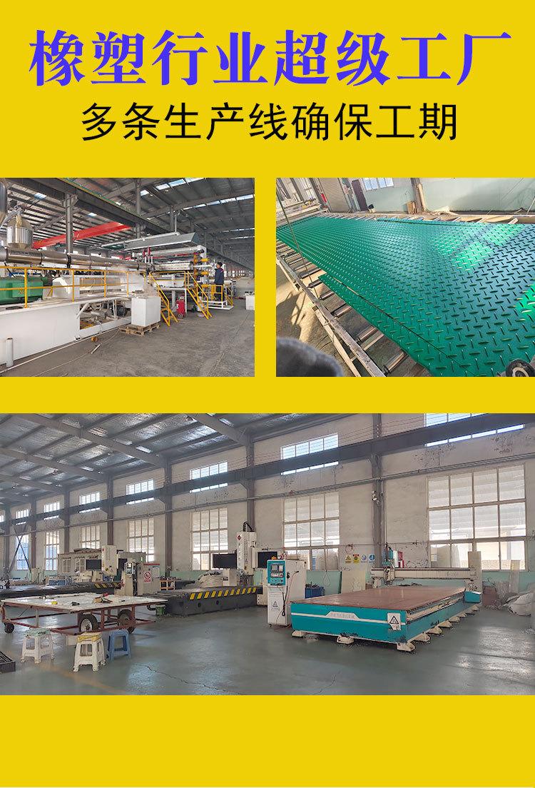 路基_08.jpg