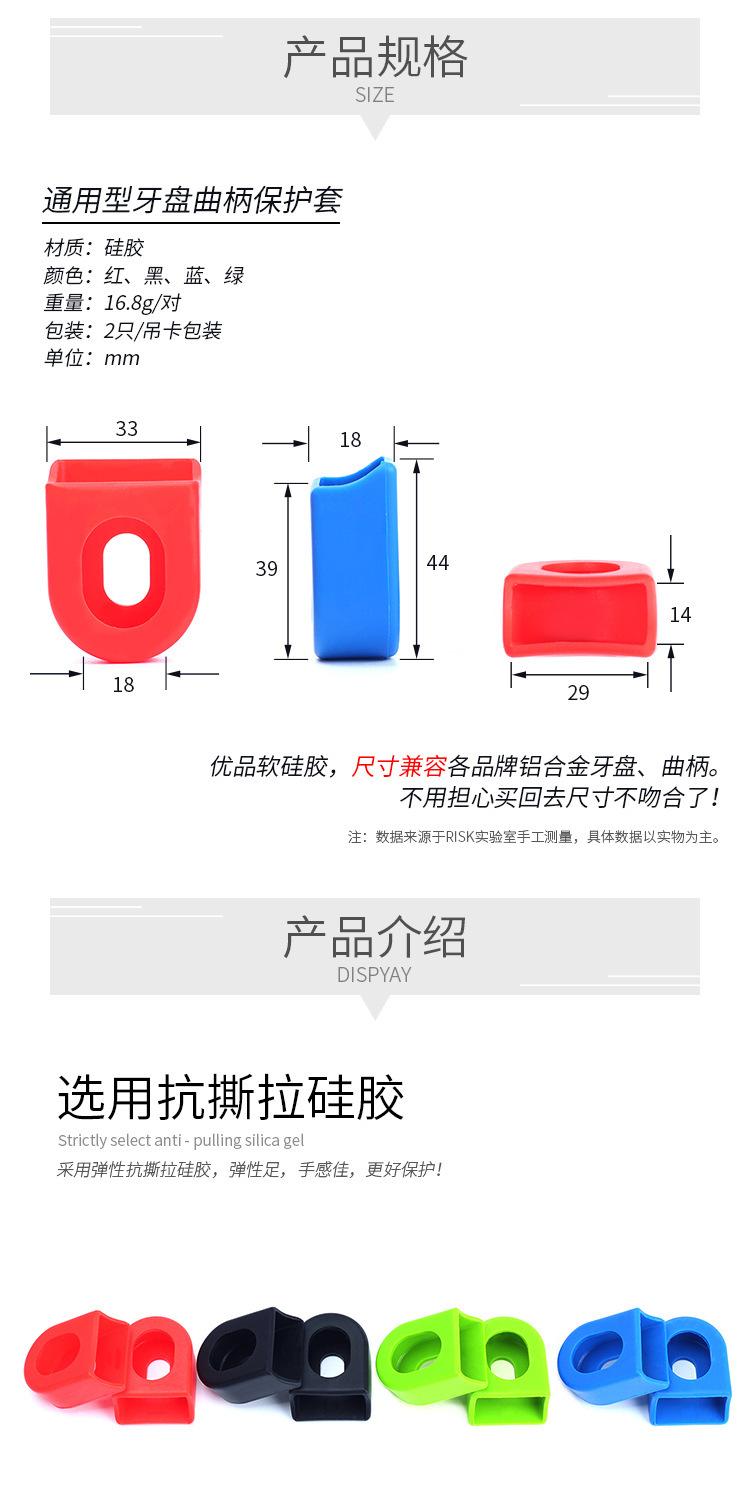 详情_02.jpg