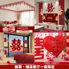 Decoração de Parede de Fundo para TV de Casamento com Adesivos Grandes de Palavras Felizes para Sala de Estar Layout de Quarto de Casamento Casa Nova Simples e Elegante Mulher de Casamento