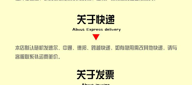 pp详情总页切片_58.jpg