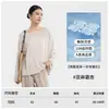 Blusa de Manga Longa de Linho e Liocel à Prova de Vento Estilo Verão Estilo Old Money Vento Preguiçoso para Mulheres, Jaqueta Leve Respirável Solta de Algodão e Linho