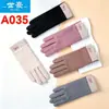 Luvas Femininas Novas Grossas e de Veludo Quentes para Outono e Inverno Luvas de Veludo à Prova de Frio para Uso Externo Luvas de Veludo para Ciclismo e Direção Roupas de Trabalho Luvas