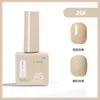 Pegamento para Esmalte de Uñas de Celebridad de Internet Nuevo Set Comercial Verano 60 Colores Populares Un Botella Un Color Set Pequeño para Salones de Uñas