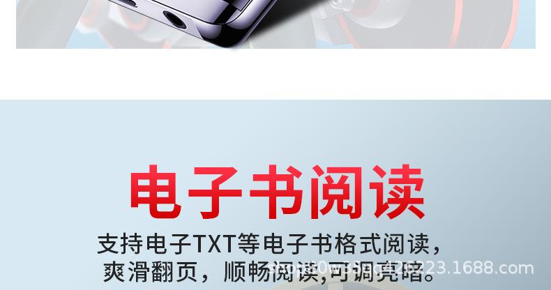 M13播放器详情_17.jpg