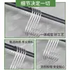 Gancho de Acero Inoxidable en Forma de S, Gancho Multifuncional sin Taladro para Cucharas y Espátulas de Cocina, Gancho 304 para Colgar Carne Curada y Pato Asado