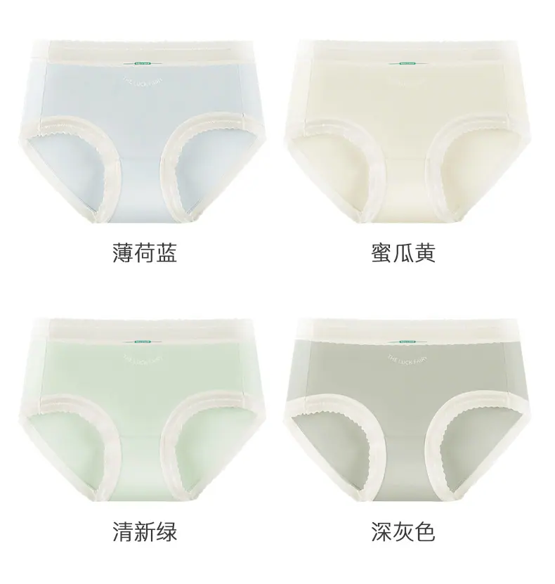 详情_14.jpg