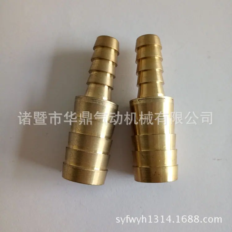IMG20151102085449