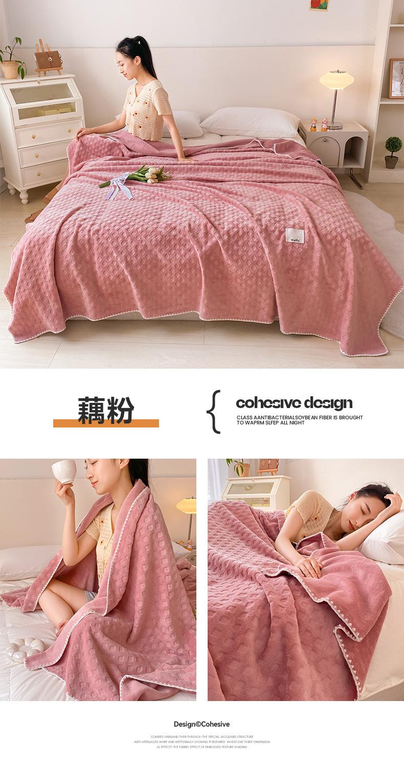 藕粉.jpg