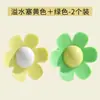 Tapones de sellado de silicona, tapones de drenaje a prueba de fugas, tapones pequeños en forma de flor para el orificio de rebosadero del lavabo, tapas de sellado para el lavabo del baño, aberturas de rebosadero