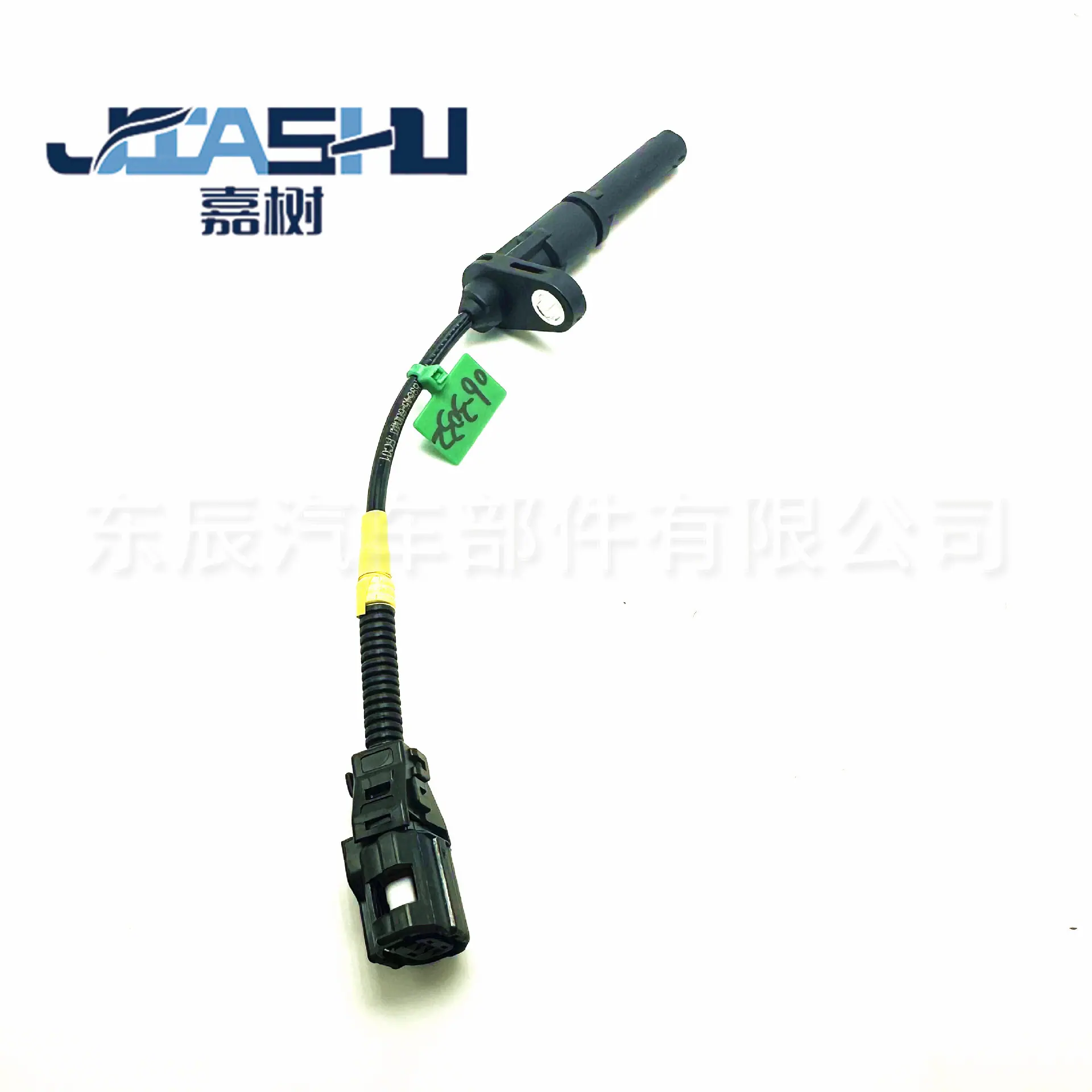JS-06-3032 (2)
