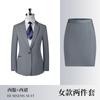 Traje Azul Real traje Primavera y Otoño Gerente de Hotel Profesional Recepción Mostrador Formaciones Temperamento Ropa de Trabajo Arreglos de Traje
