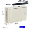 Gabinete de Rede 2U/4U Gabinete de Parede Gabinete para Pendurar na Parede Gabinete Vertical Amplificador de Potência para Monitoramento Gabinete para Pendurar na Parede Gabinete 6U